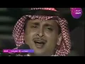 عبدالمجيد عبدالله - خير ان شاء الله | سهرة الكويت |  ١٩٩٧
