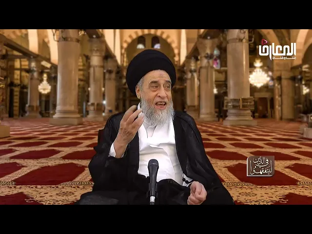 ⁣ما الفرق بين النافلة و الفريضة في حكم الجهر و الإخفات في القراءة؟ - السيد صباح شبر