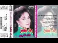 لعل المانع خير  . رجاء بلمليح