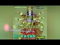 Download Lagu Gajab Dekha hi Ge Maiya new bhakti Jagran latest style Mix Dj Karan Phusro