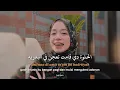 El Hilwady الحلوة دي - cover Alma Esbeye