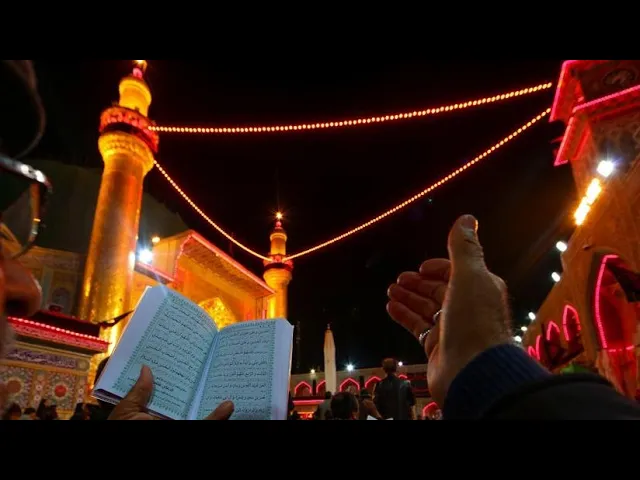 ⁣016 | في رحاب المناجاة الشعبانية | سيد رياض الفاضلي .