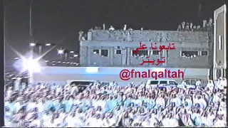 تركي سفينة الشعر الحقيقي مالكم فيها ركوب القرقاح لولا فلاح وفيصل وملفي ماشفتك فوقها 