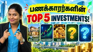 5 Investments That Can Build Long-Term Wealth - Stock Market, Gold, Real Estate & More | Meghala