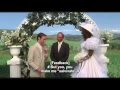 Napoleon Dynamite - Kip s Wedding Song to Lafawnduh
