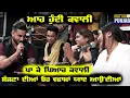 Download Lagu ਇਹ ਹੁੰਦੀ ਕਵਾਲੀ | Khan Saab \u0026 Sultana Sister's