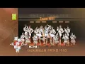 Download Lagu GNZ48 TEAM NIII 没有我的世界(uN_v3rse)·第二十场 (14-09-2025 19:00）