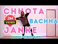 Download Lagu Chhota Bachha Janke Humko Dance For Small Kids | Masoom | Easy Dance For Kids | Kids Dance Videos