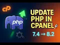How to Update PHP Version in cPanel - Step-by-Step Guide