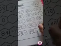 Math worksheet