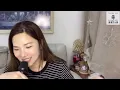 默契 cover by 小小雪2023.6.10