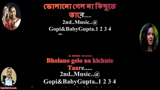 tare bholano gelo na full karaoke with eng lyrics gopibabygupta