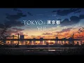 Download Lagu TOKYO _ YUI ( engsub + lyrics )