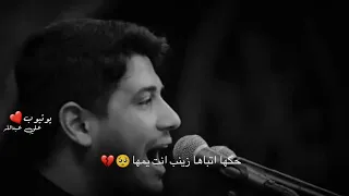 عباس فوگ الغيم دگ علمها ملا محمد الجنامي شهر محرم الحرام 