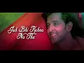 Download Lagu asonau payar ak ka haniiiiiii......akka larka akki larkika haniiii🙂🙂🙂🙂🙂jannat youtobe canal