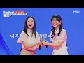 Download Lagu 250617 한일톱텐쇼 희니 cut✂️
