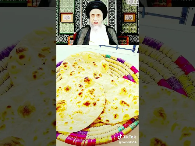 ⁣قطع الخبز بل السكين 🔪🤔🙏❤سيد صباح شبر
