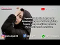 Download Lagu KARAOKE TERLALU SAYANG - SITI ALIYAH