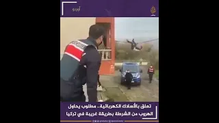 رجل يحاول الهروب من الشرطة 