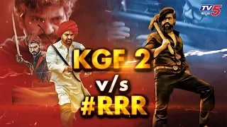 kgf 2 vs rrr rocking star yash kgf chapter 2 vs ss rajamouli rrr tv5 kannada
