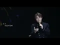【4K | FanCam】230826 張敬軒《隱形遊樂場》 | 新城台慶Music Fantasia音樂會2023