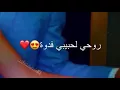 فهد نوري هنا هنا