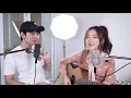 ถามหน่อย - VARINZ x Z TRIP COVER | Aueyauey เอ๋ยเอ้ย x 909TH