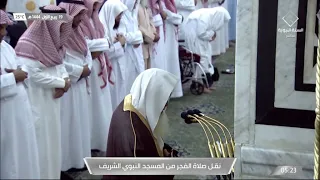 صلاة الفجر للشيخ علي الحذيفي 19 ربيع الأول 1444هـ 