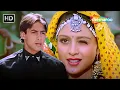 Download Lagu Chudi Maza Na Degi Kangan Maza Na Dega | Sanam Bewafa(1991) | Salman Khan, Chandni | Lata Mangeshkar