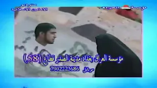 يايمة لاتبجين احمد الساعدي قديم دندنها