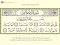 Download Lagu Learn Surat Al 'Ikhlas, Repeated Many Time Beautiful recitation easy for beginners