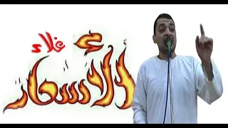                                                                                           دندنها