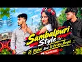 Ooh la la Tu He Meri Fantasy Hindi Sambalpuri Style Remix By Dj Hridoy Nayek 