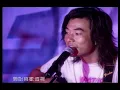 任賢齊 Richie Jen【愛的路上只有我和你 Just you and me on the way of love】Official Music Video