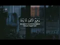 Download Lagu story'wa solawat 30 detik..