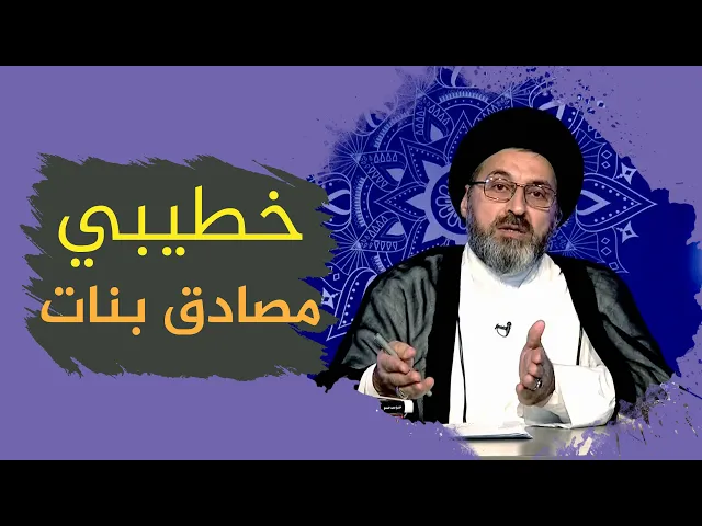 ⁣اتصال مضحك من متصلة! خطيبي يصادق بنات..