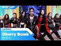 Download Lagu LOONA (이달의 소녀) - Cherry Bomb (원곡 : NCT 127) | KCON:TACT 2020 SUMMER