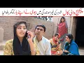 Lagu Comedy 2025 | Ramzi,Noori, Bilo ,Bhootna,Shoki, Sanam, Falak Sher,Funny Video  Rachnavi Tv