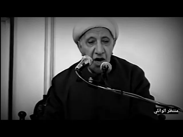 ⁣هل من مستغفر🤲 استغفر لة | كلام الوائلي عن الدعاء ♥️