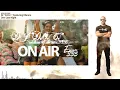 DJ "D.O.C." On Air Episode 335