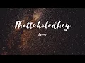 Download Lagu Thattukoledhey Breakup Song Lyrical Video in English