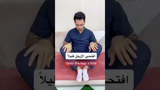 الم دورة الشهرية 