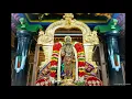 Download Lagu Srirangam Ranganathar Vaikunta Ekadasi Utsavam | Pagal Pathu Day - 1| Srirangam Utsavam