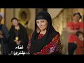 Hamada Helal - Ana Khayef | حمادة هلال - أنا خايف