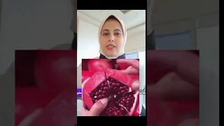 فوائد الرمان العظيمة لعلاج الشيخوخة والبشرة الإمارات السعودية العراق دايت الكويت قطر الجزائر  فوائد الرمان العظيمة لعلاج الشيخوخة والبشرة الإمارات السعودية العراق دايت الكويت قطر الجزائر