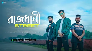 Download Rajdhani Street - Bangla Rap Song | Critical ft. Crown E, Lazy Panda | Official Music Video 2020 MP3