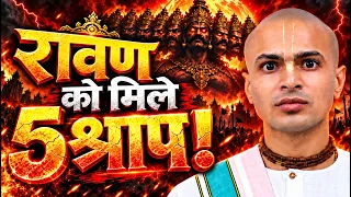 5 Curses That DESTROYED Ravana! ππ₯ | Krishna Kripa Dasa