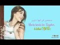 El Donia Helwa | Nancy Ajram | Indonesian Translation | الدنيا حلوة | نانسي عجرم