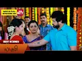 Download Lagu Lakshmi  - Best Scenes | 19 Feb 2025 | New Tamil Serial | Sun TV