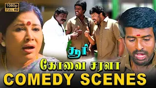 Soori & Kovai Sarala Comedy Scenes | 😂🤣🤣 Pattaya Kelappanum Pandiya Comedy Scenes HD